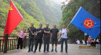 魯野鋼構(gòu)國慶游