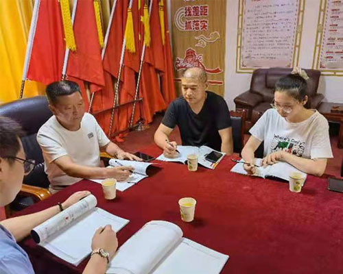 不忘初心,牢記黨恩。山東魯野鋼結(jié)構(gòu)工程有限公司黨支部,開黨會感黨恩,重溫入黨誓言