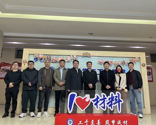 祝賀魯野鋼構(gòu)與武漢工程大學(xué)成功簽約